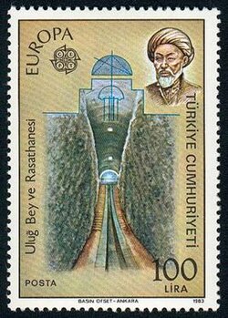 تمبر الغ‌بیگ